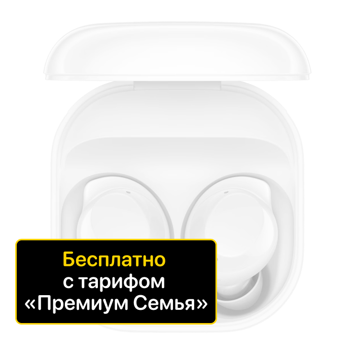 Samsung Galaxy Buds Core White