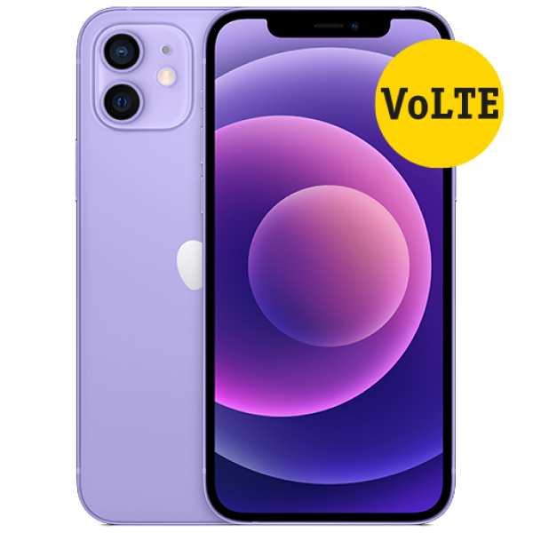 

Apple iPhone 12 64GB Purple