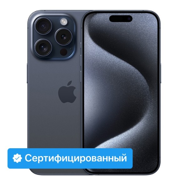 Смартфон Apple iPhone 15 Pro 128GB Blue Titanium купить в Алматы