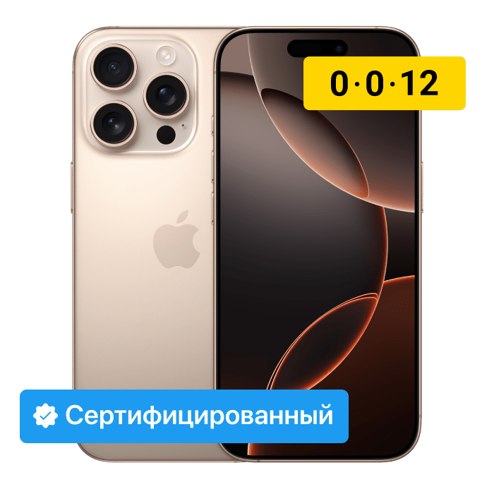 item-preview