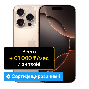 phone-preview