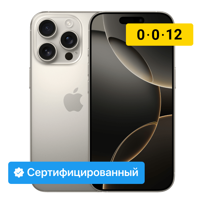 item-preview