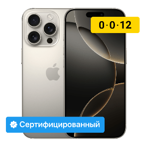 phone-preview