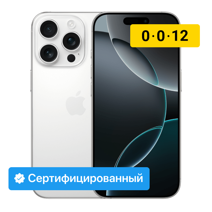 item-preview