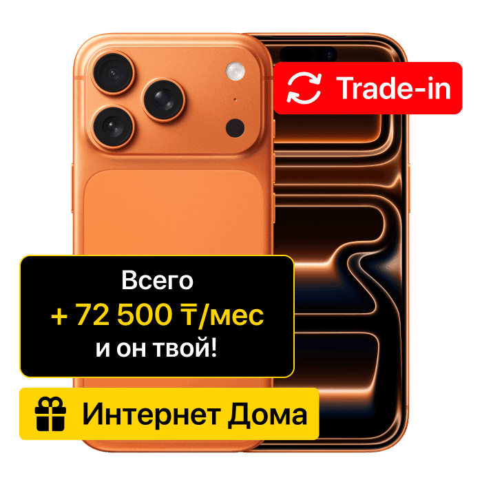 item-preview
