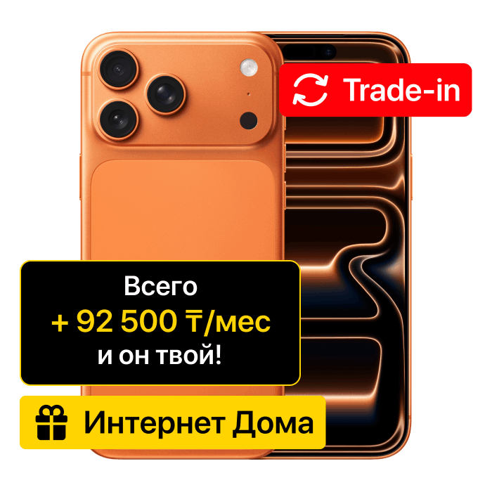 item-preview