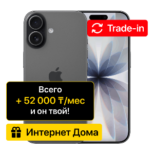 phone-preview