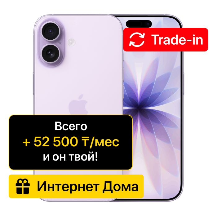 item-preview