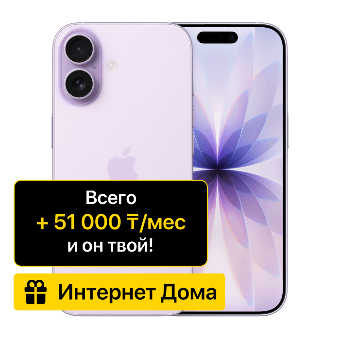 item-preview