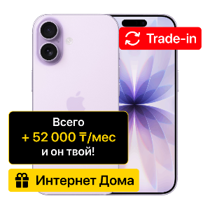 phone-preview