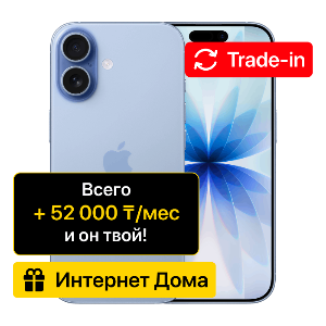 phone-preview