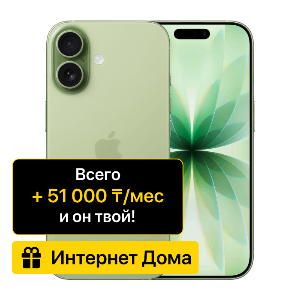 phone-preview