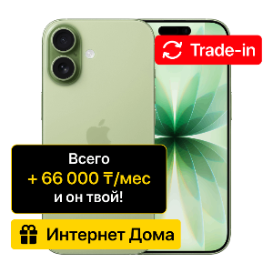 phone-preview