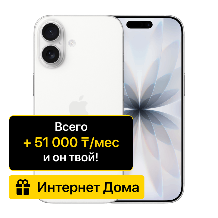 item-preview