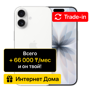 phone-preview
