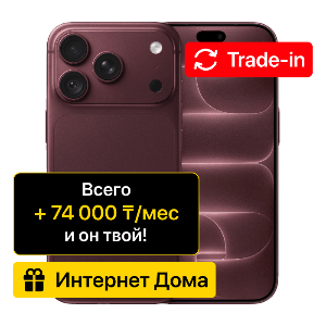 phone-preview