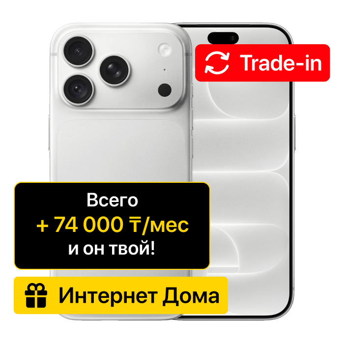 item-preview