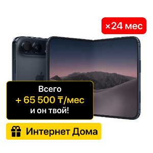 phone-preview