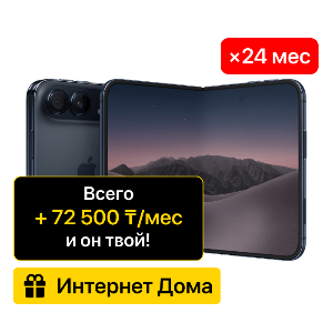 phone-preview