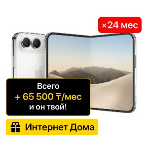 phone-preview