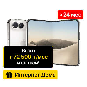 phone-preview