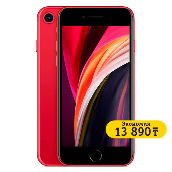 iphone se 64gb product red