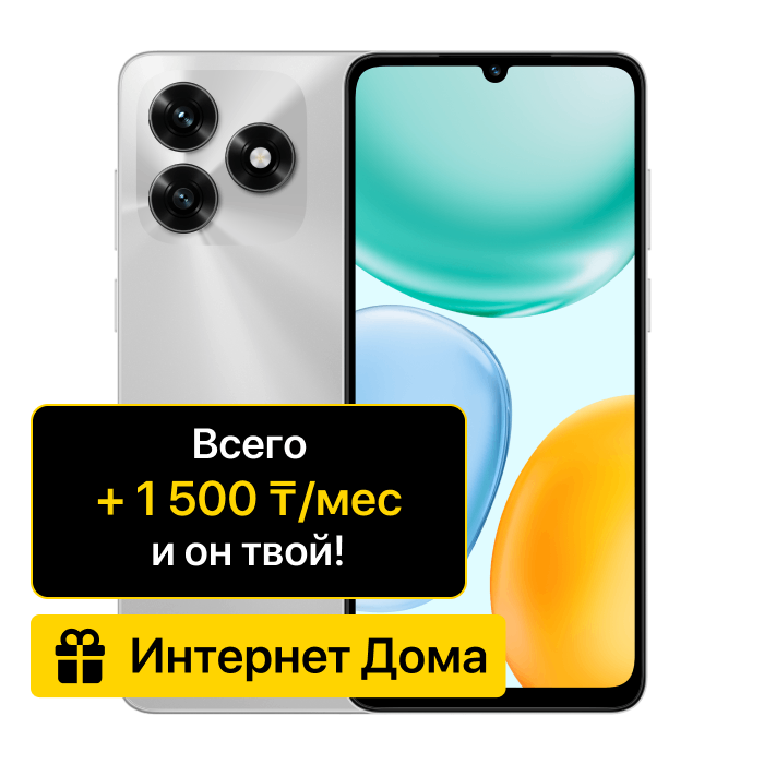 item-preview