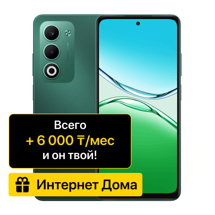 item-preview