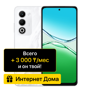 phone-preview