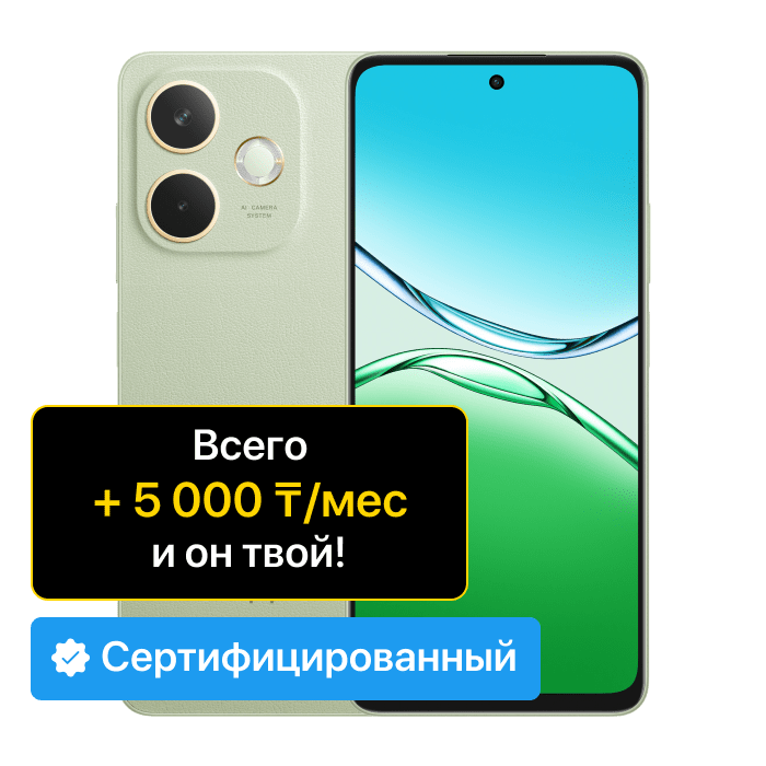 item-preview