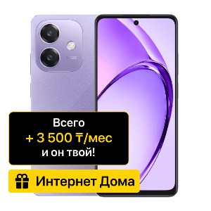 phone-preview