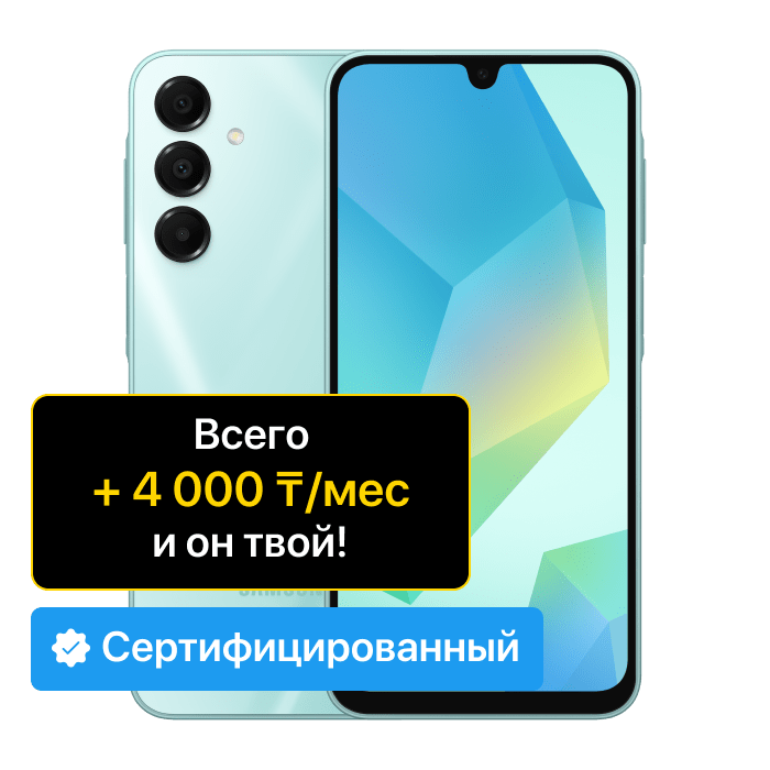 item-preview