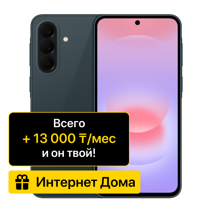 item-preview