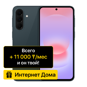 phone-preview