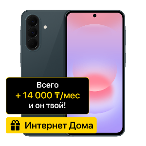 phone-preview