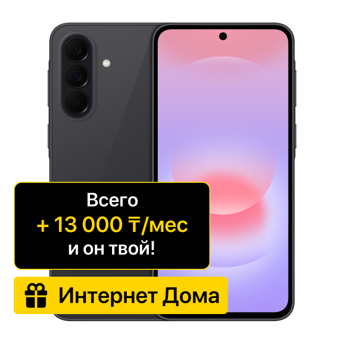 item-preview
