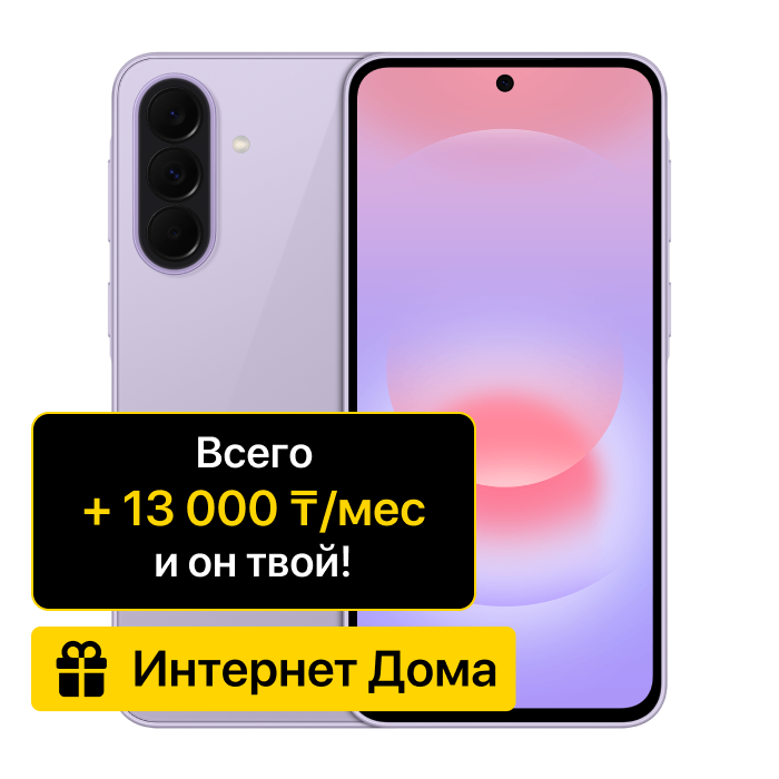 item-preview