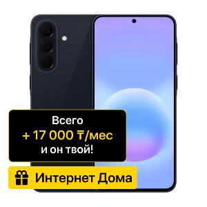 phone-preview