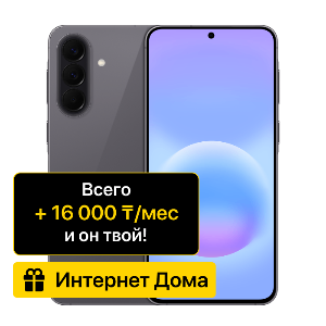 phone-preview