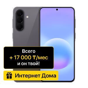 phone-preview