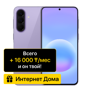phone-preview