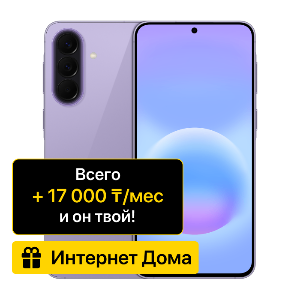 phone-preview