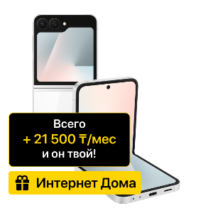 phone-preview