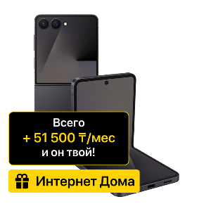 phone-preview