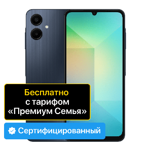 phone-preview