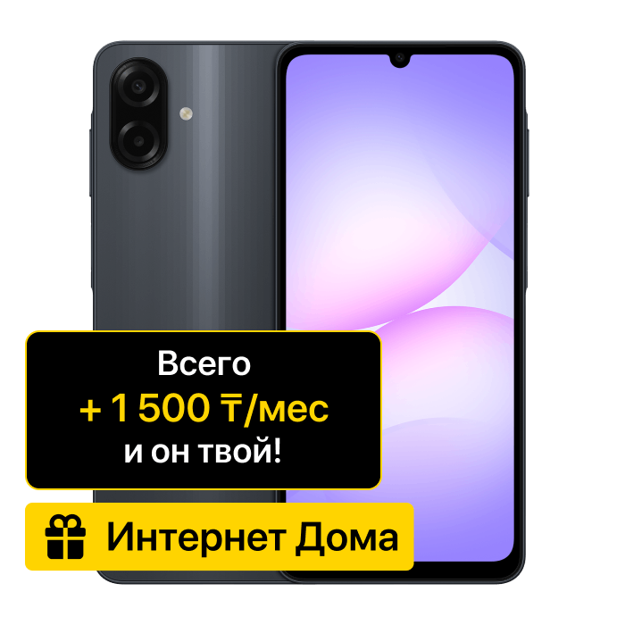 item-preview