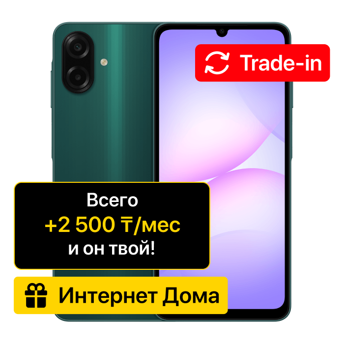 item-preview
