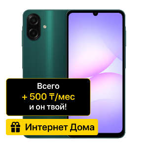phone-preview