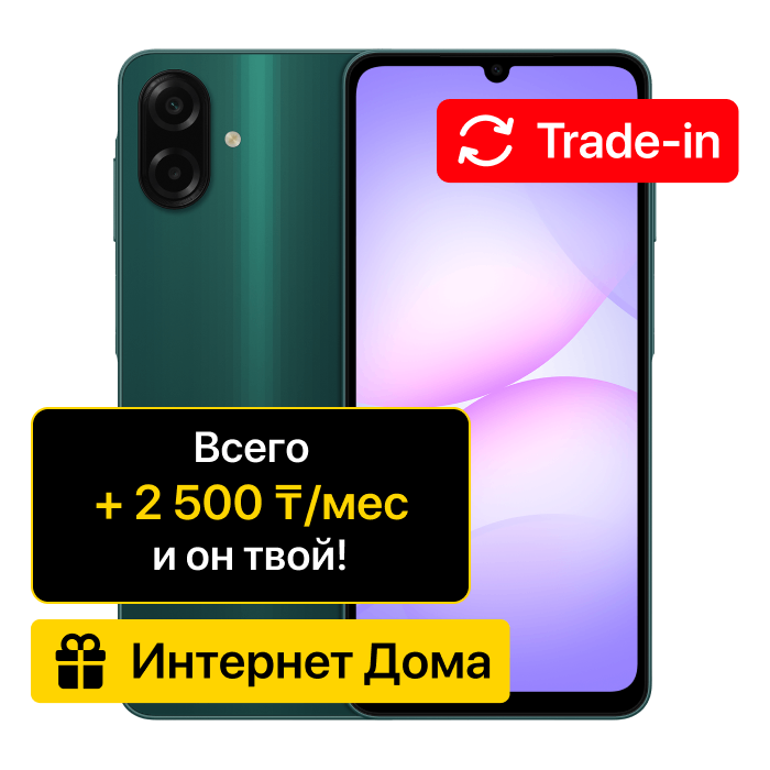 item-preview