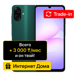 phone-preview